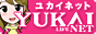 風俗求人・高収入バイトなら[ユカイネット]にお任せ！人気の風俗求人・高収入アルバイト情報が満載！【西中島】