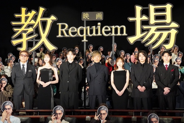 『教場 Requiem』