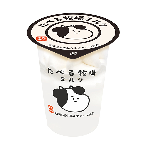 たべる牧場ミルク