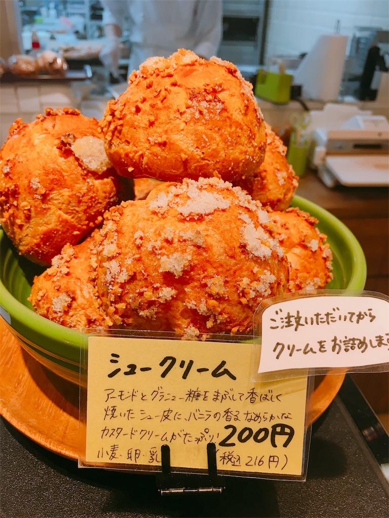 暑すぎる。。。