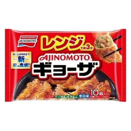 レンジで簡単！