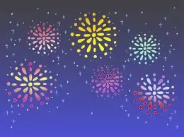今年初花火
