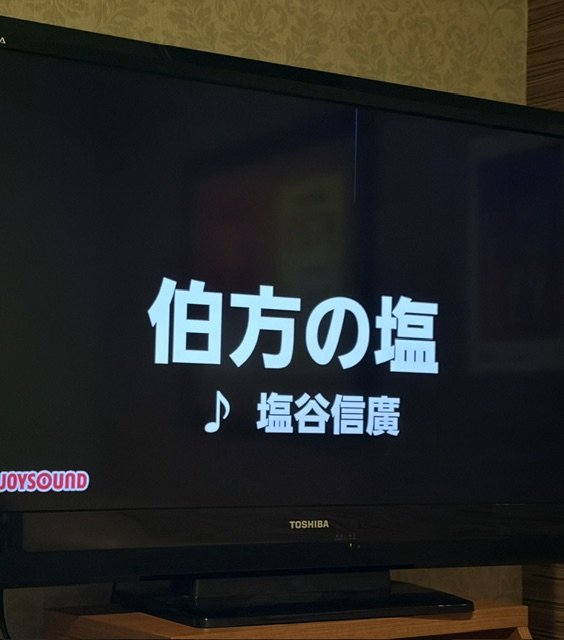 第407回　ぽま占い　と　大事なお知らせ