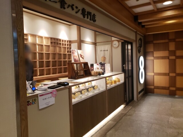 お腹すくね。。。