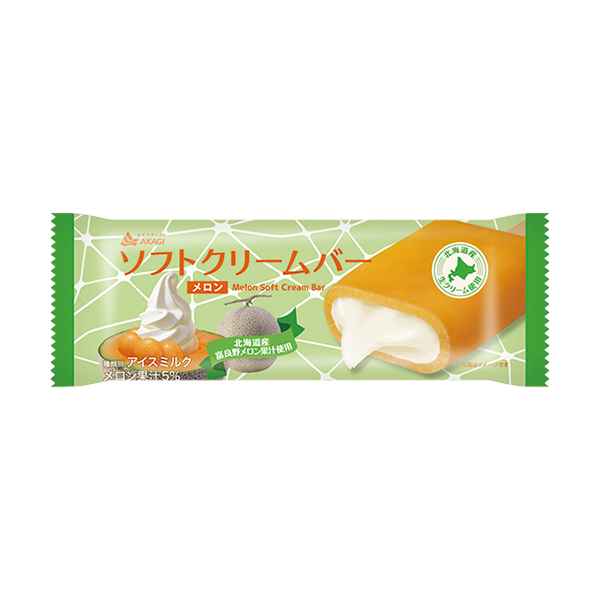 「ソフトクリームバーメロン」