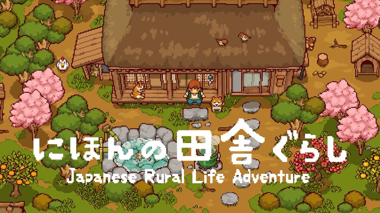 最近ハマっているゲーム♪