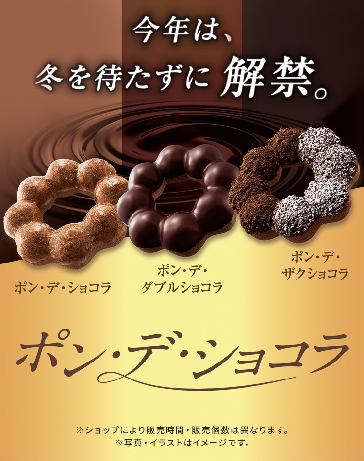 チョコは最強無敵。。。