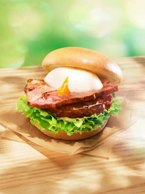 テリヤキ美味しい♡