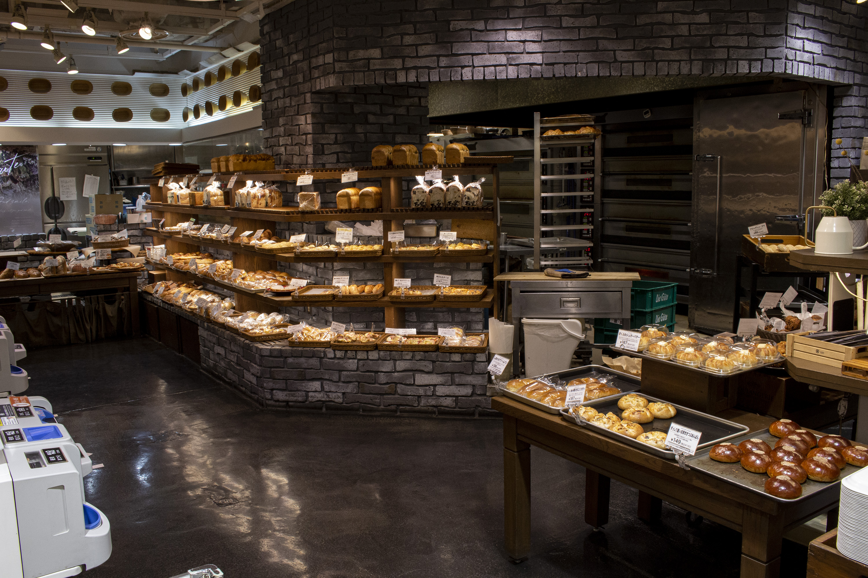 ネモフィラ畑行きたいな。。。