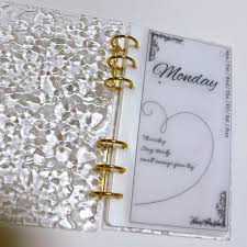 じゃにーっき#205