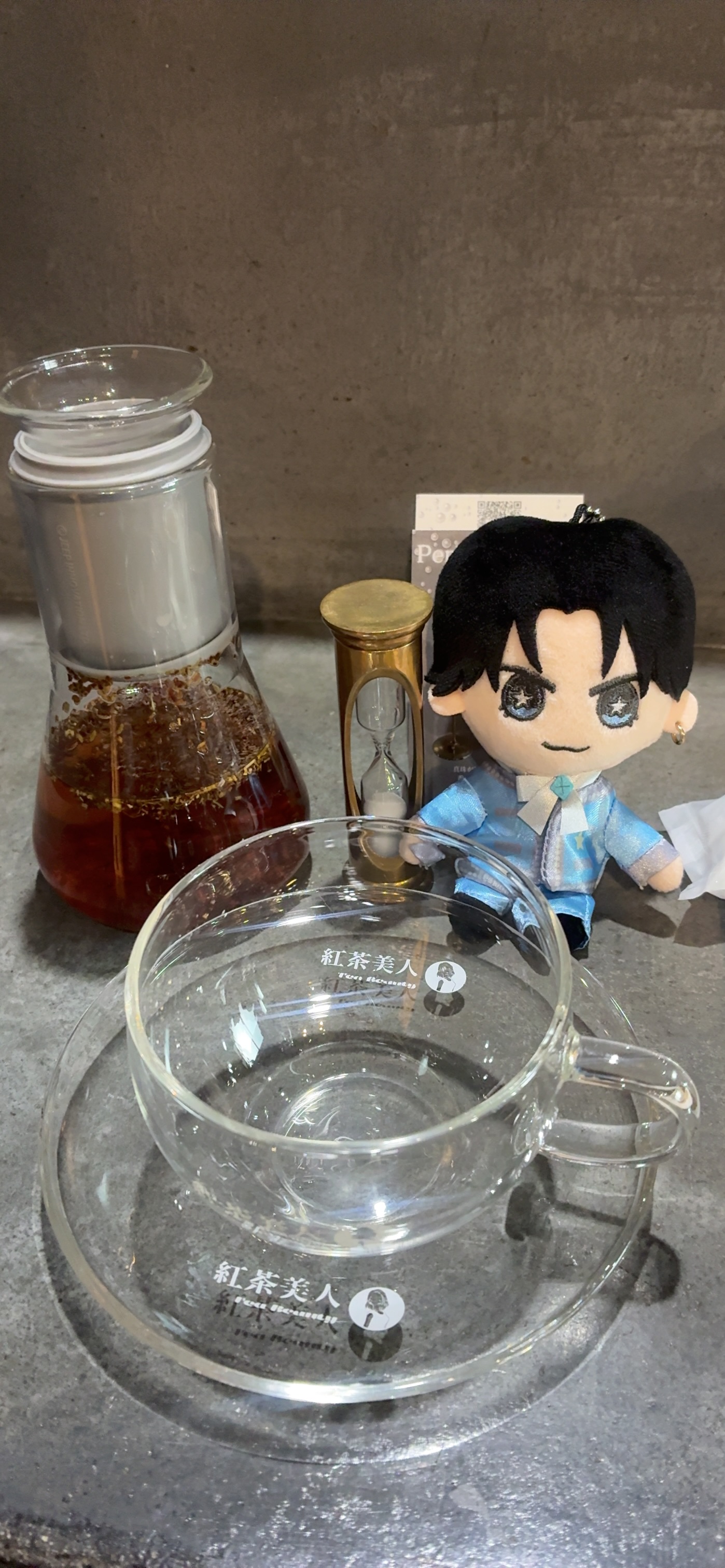 じゃにーっき＃２０６