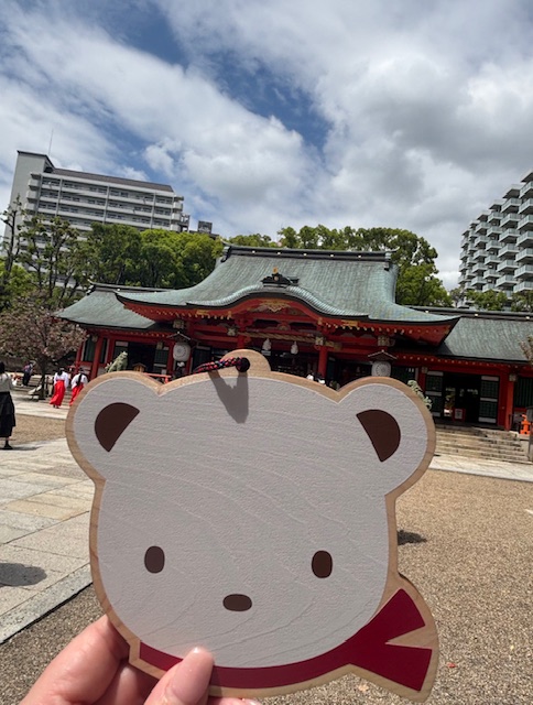 第397回 ぽま占い と 大事なお知らせ